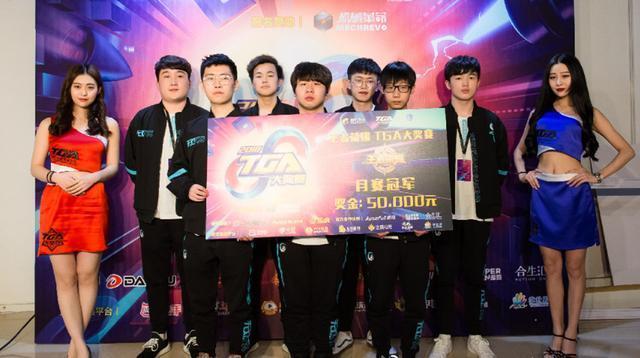 比赛预测： OG vs Endpoint 在 Thunderpick World Championship 2024： European Series 2