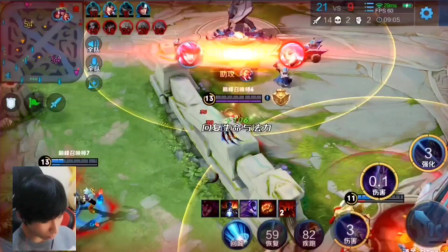 数据里程碑：Crisp即将700出场 369距离1500击杀成就仅差12次