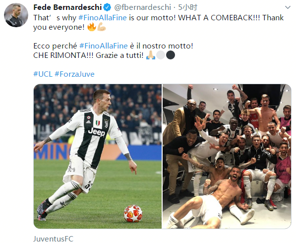 又叒抓内鬼！邮报：曼联变阵信息遭泄露，俱乐部将全力查明泄密来源（邮报：曼联变阵遭提前曝光，俱乐部启动彻查泄密源头）