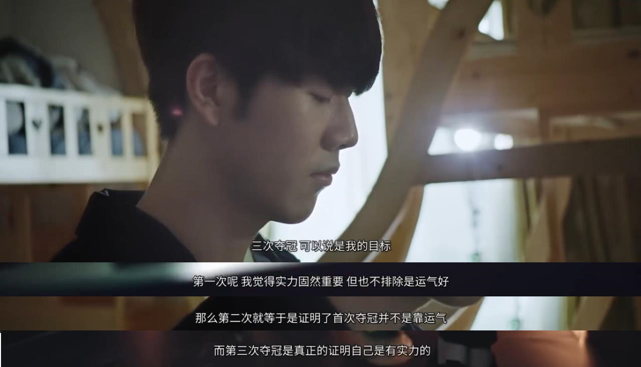 T1近期状态火热拿下七连胜，以11-1的成绩位于积分榜第一