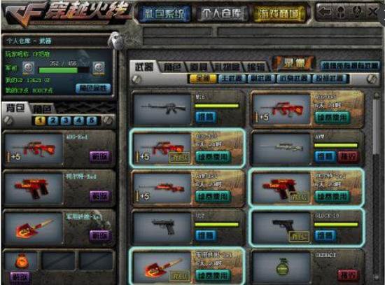 “在Liquid，每个人都分担击杀的重任” - jks 在BLAST Fall Groups 2024前分享了他对团队的看法