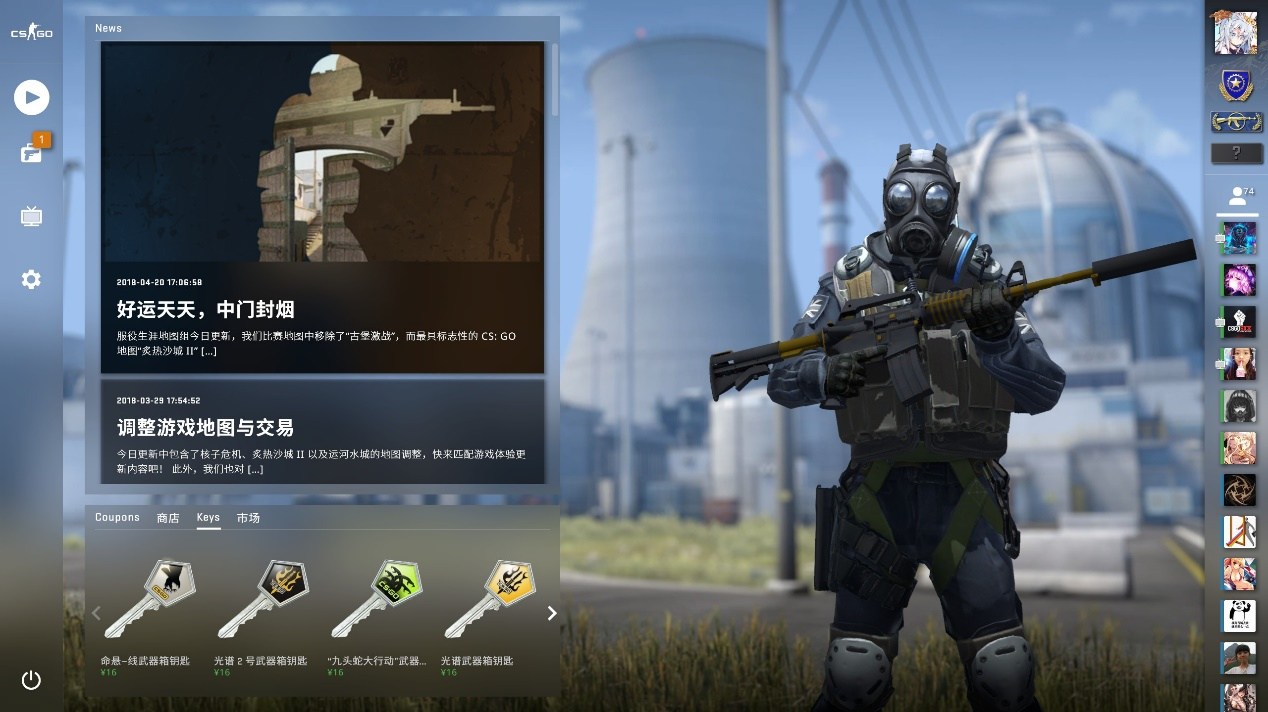 久诚缺席DYG海报引争议，他和DYG是否仍互相需要