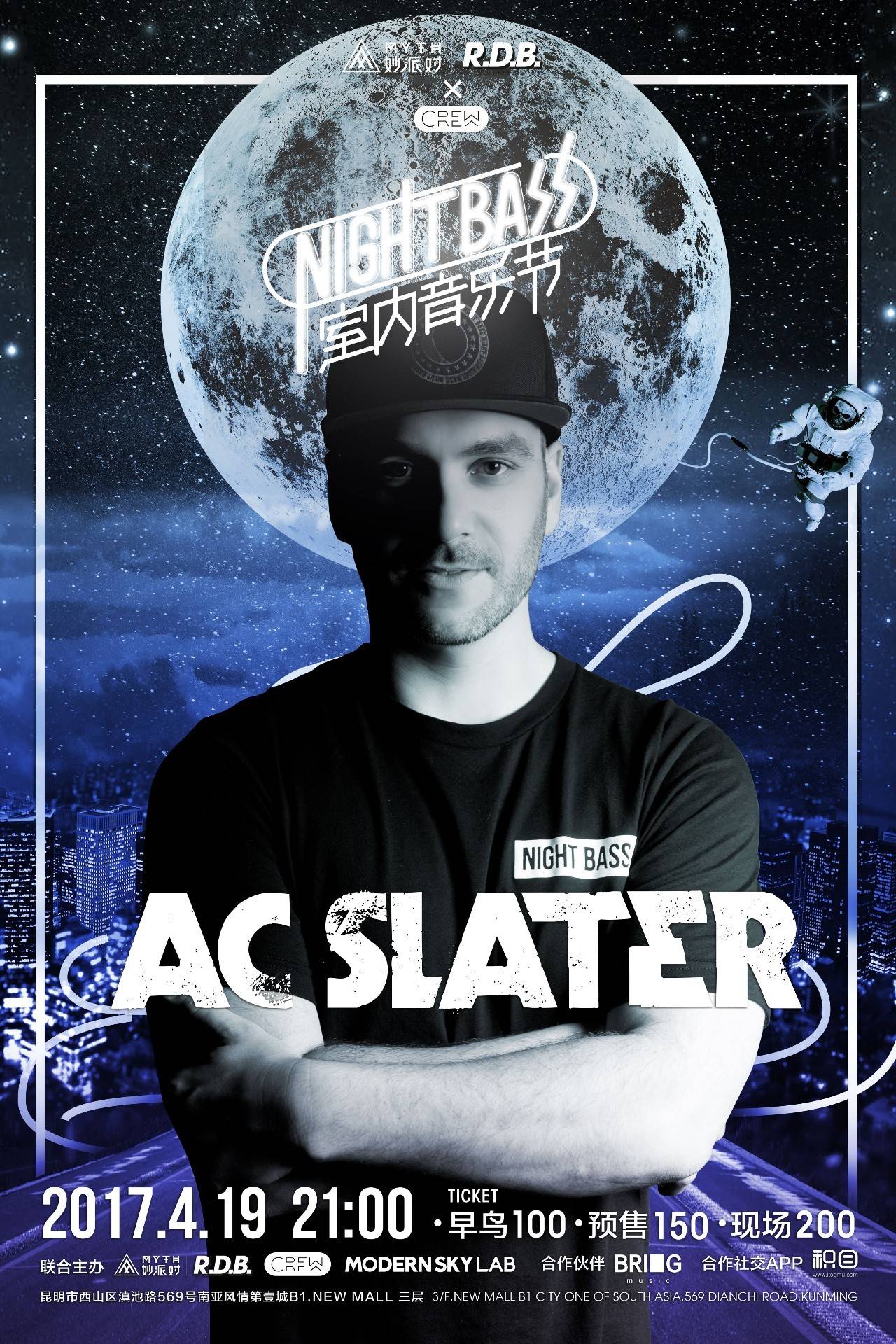 Derke 批评 VALORANT 排位系统和 UE5 更新前缺乏进展