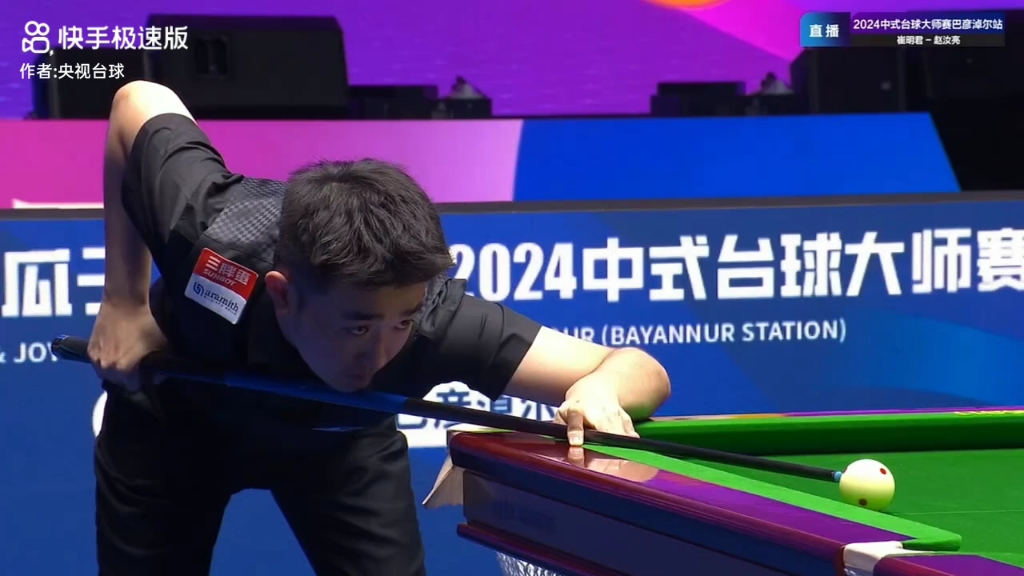 一场失利 一场失利