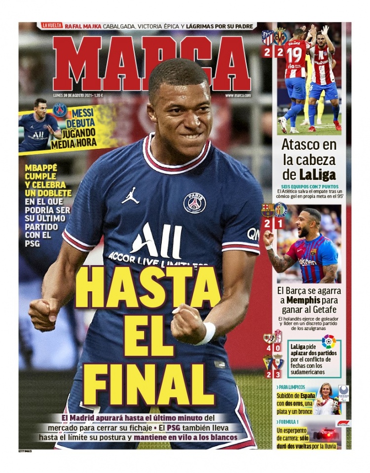 尔西目前所 尔西目前所