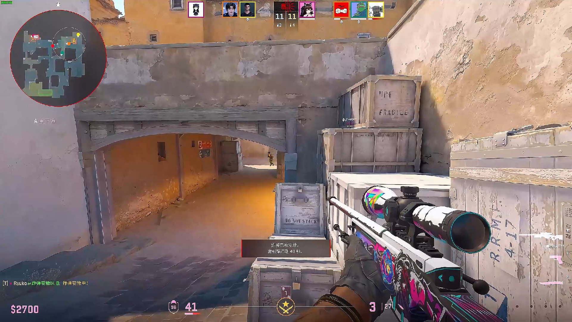 暴露了俱乐 暴露了俱乐